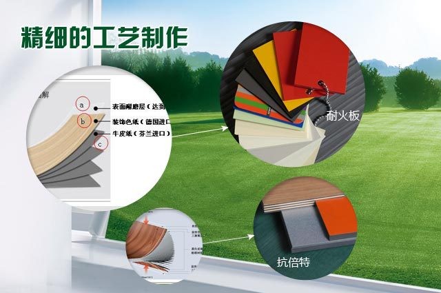 绿巨人网站下载工艺 绿巨人网站下载工艺